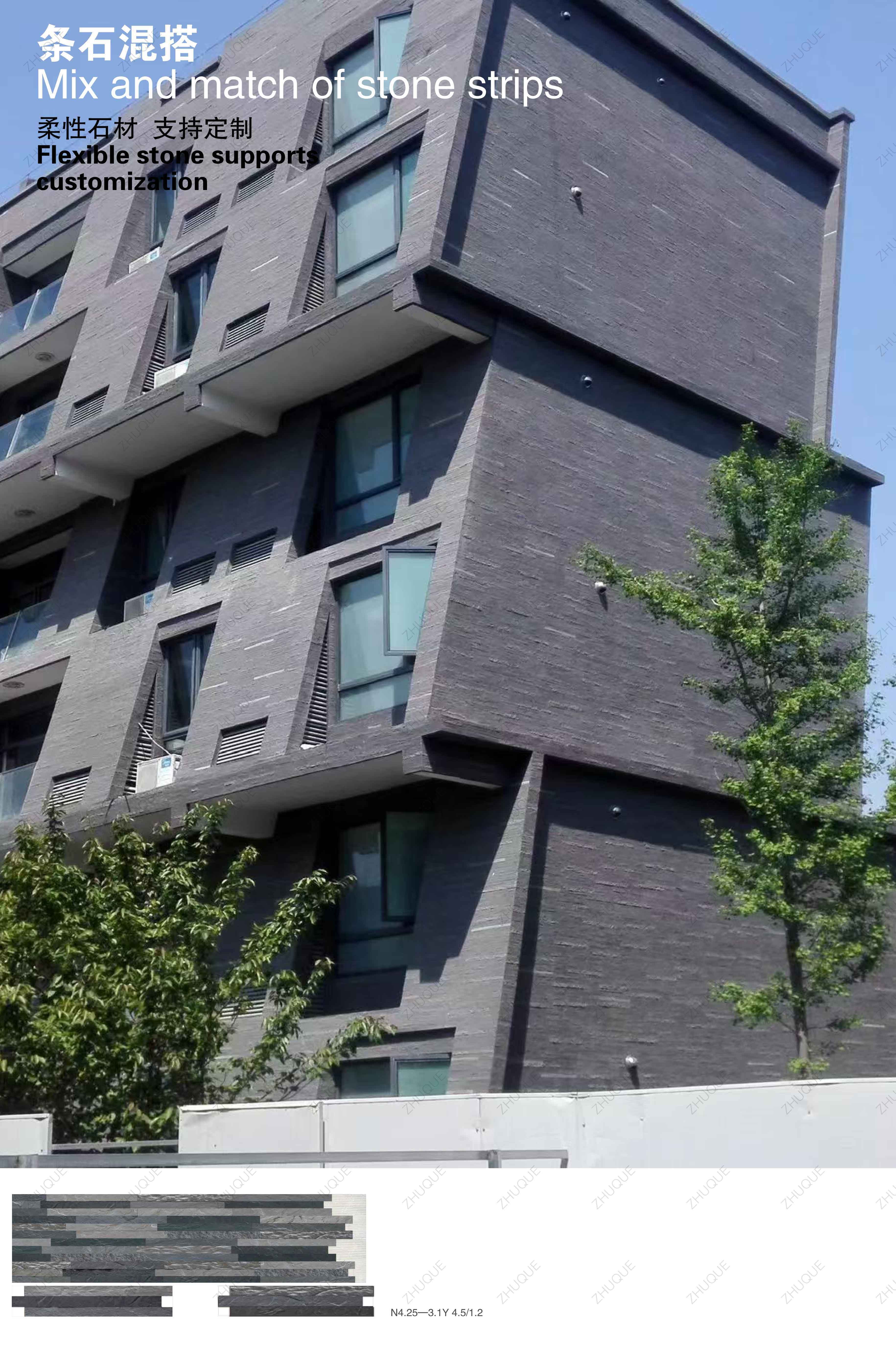 View File