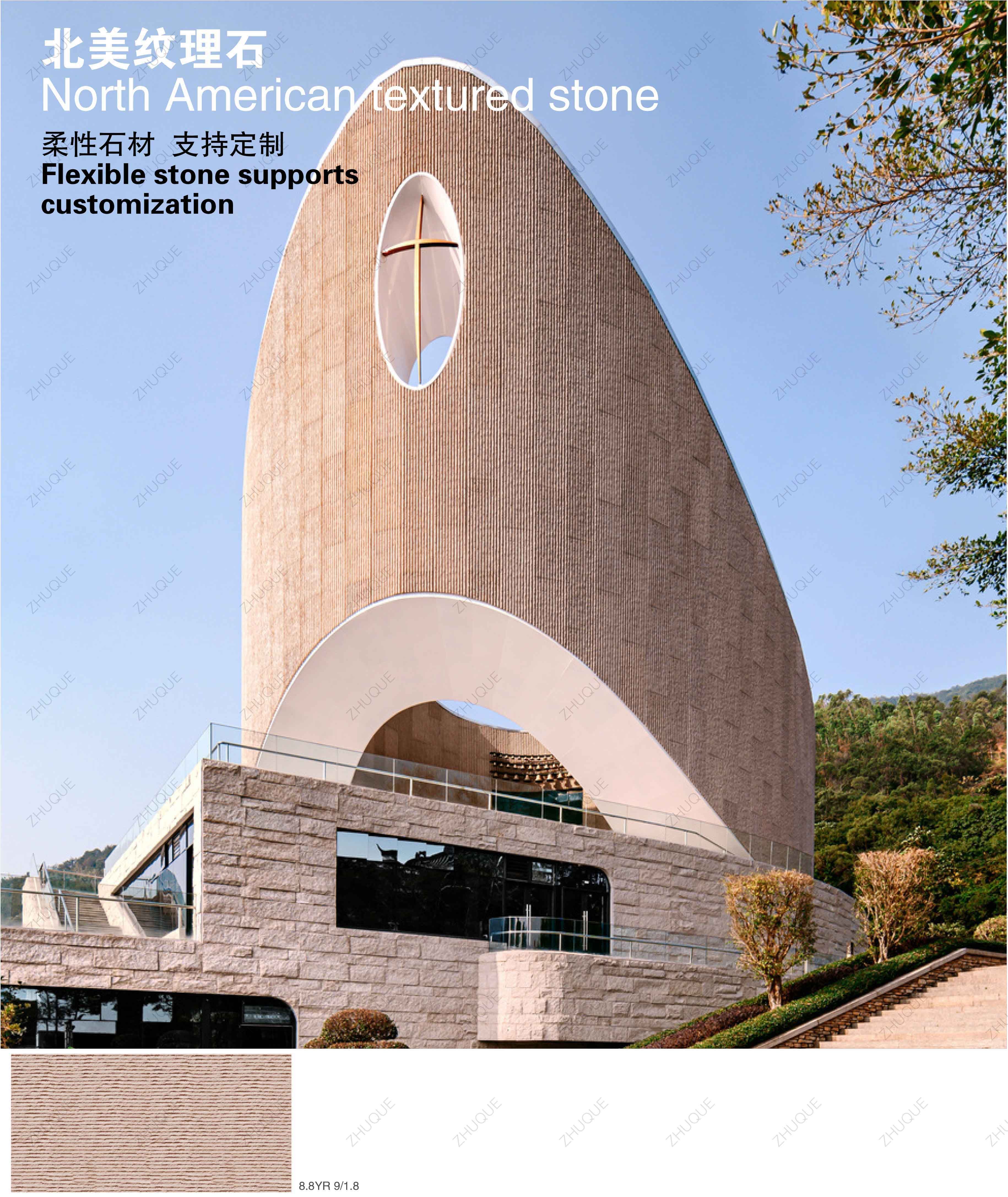 View File