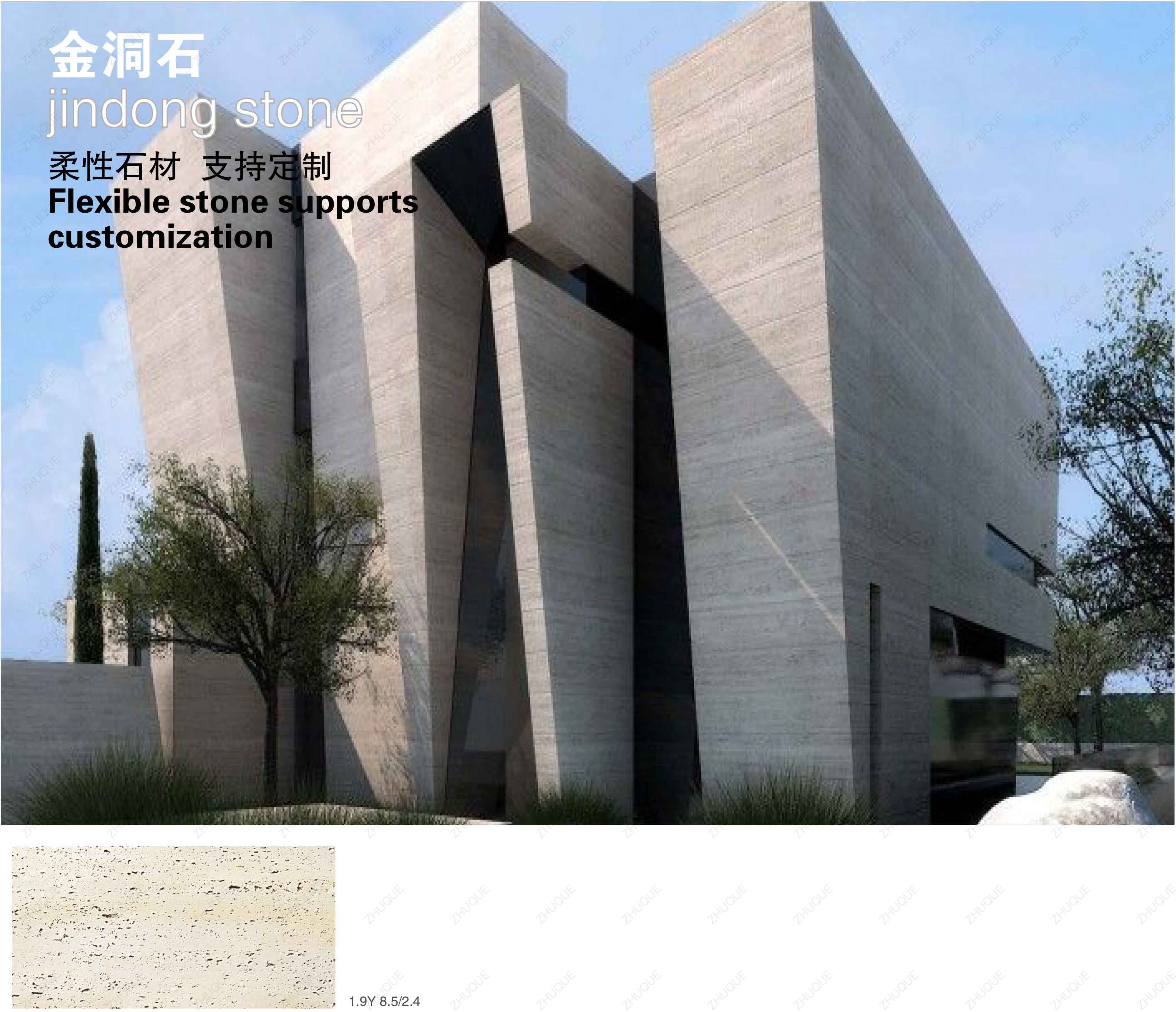 View File